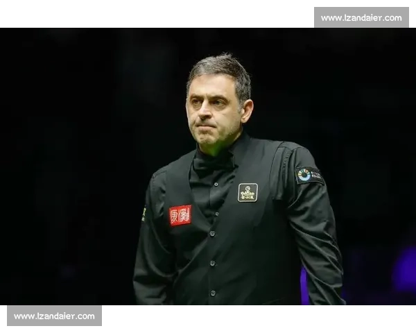 传奇对决再燃赛场奥沙利文迎战傅家俊书写斯诺克新篇章世界级巅峰之战