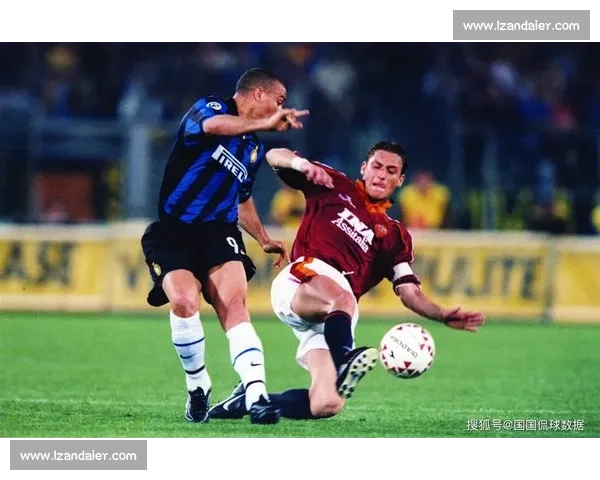 罗马对阵国际米兰赛前形势分析与胜负走势预测关键球员战术博弈前瞻